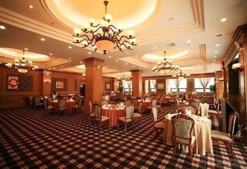 Century Tehall Grand Hotel Tianjin Exterior foto